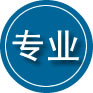 太子河区专业道路救援