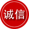 太子河区诚信救援服务