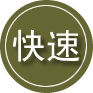 太子河区24小时道路救援