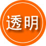 太子河区救援费用合理